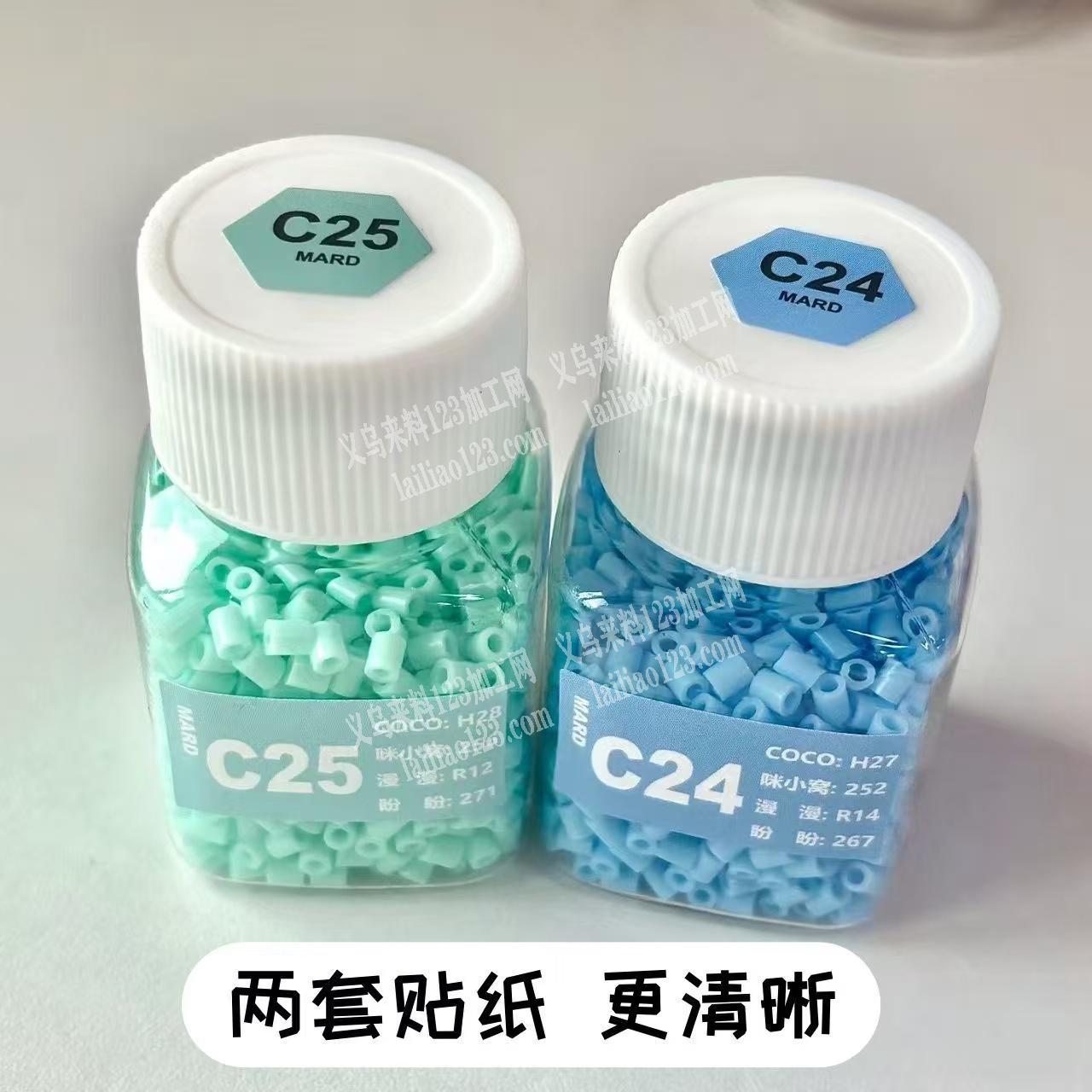 寻线专业生产这个罐子的厂家，有单，请联系