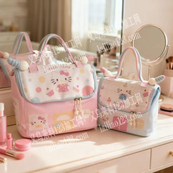 房子款式收纳包订单外发加工，寻找箱包加工