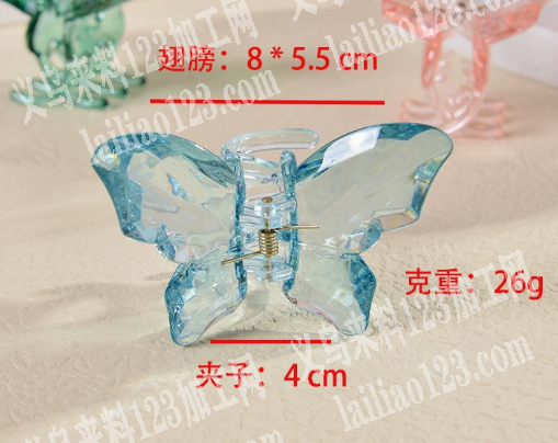 大量注塑的订单，20000蝴蝶抓夹订单，