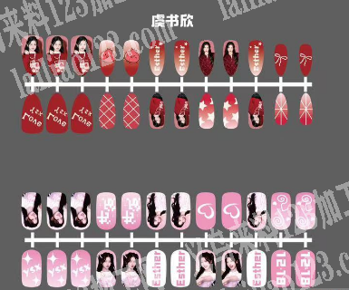 穿戴甲订单，寻找专业做的工厂，请联系详谈