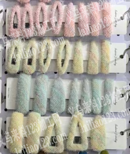 长期有包布发夹外发加工，。寻找会做的加工