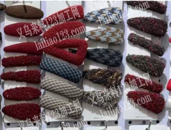 包布发夹订单，寻找厂家。，寻找工厂，寻找