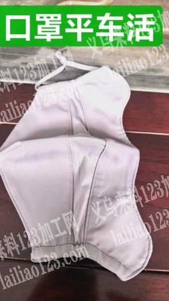 老板委托寻找：长期口罩平车活，外发加工，