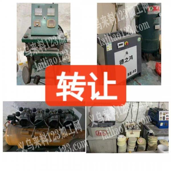 转让，翻砂机器，空压机，储气罐，压膜机转