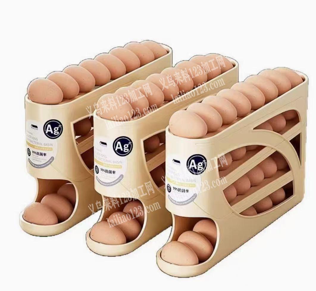 采购鸡蛋架，如图，微信