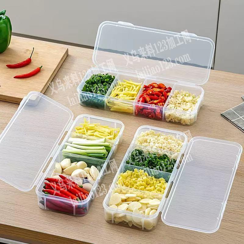 塑料盒子，有单子，找厂家，如图，微信