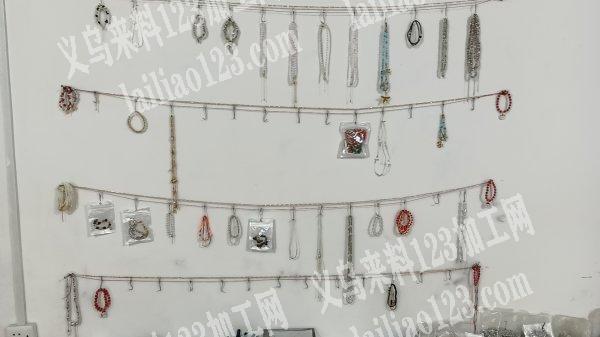 承接串珠、弯九字针、挂圈、编平结