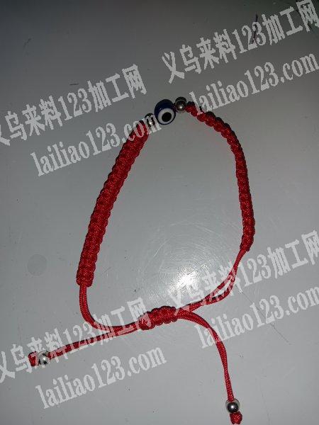 承接串珠、弯九字针、挂圈、编平结