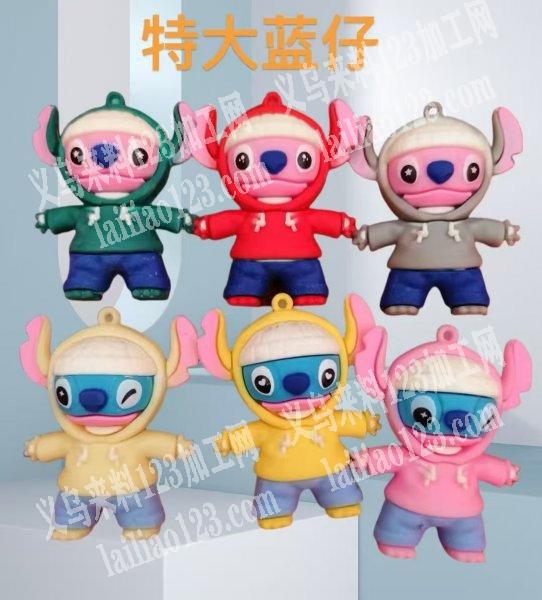 找大型软胶的工厂，需要做娃娃，几十万的数