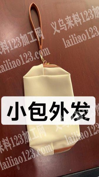 如图，这种小包订单寻找专业做这种小包的箱