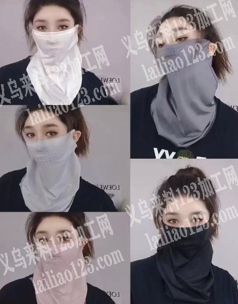 找江西的防晒面罩厂家，有现货的供应商联系