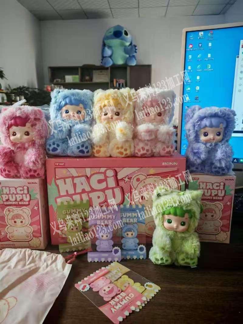 老板委托寻找：有单，如图，小熊软糖要10