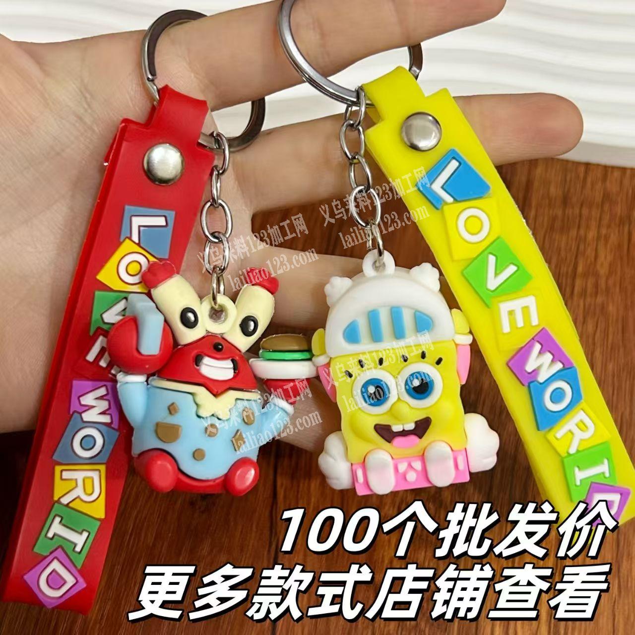 有软胶产品订单，，，寻找专业生产软胶的工