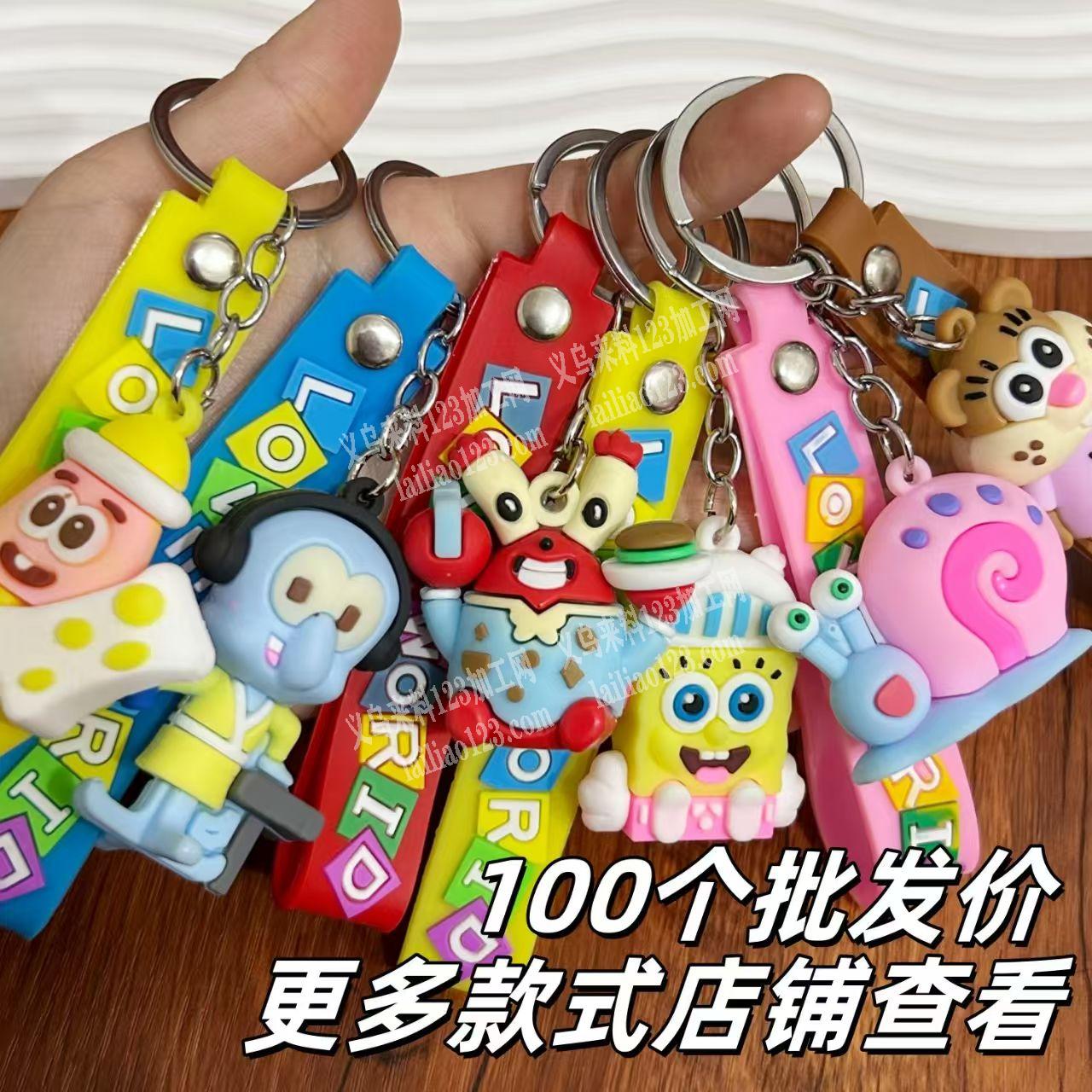 有软胶产品订单，，，寻找专业生产软胶的工