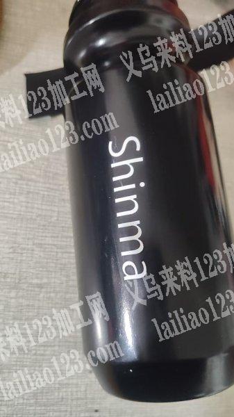 老板委托寻找：有单，找骑行杯的工厂，有（