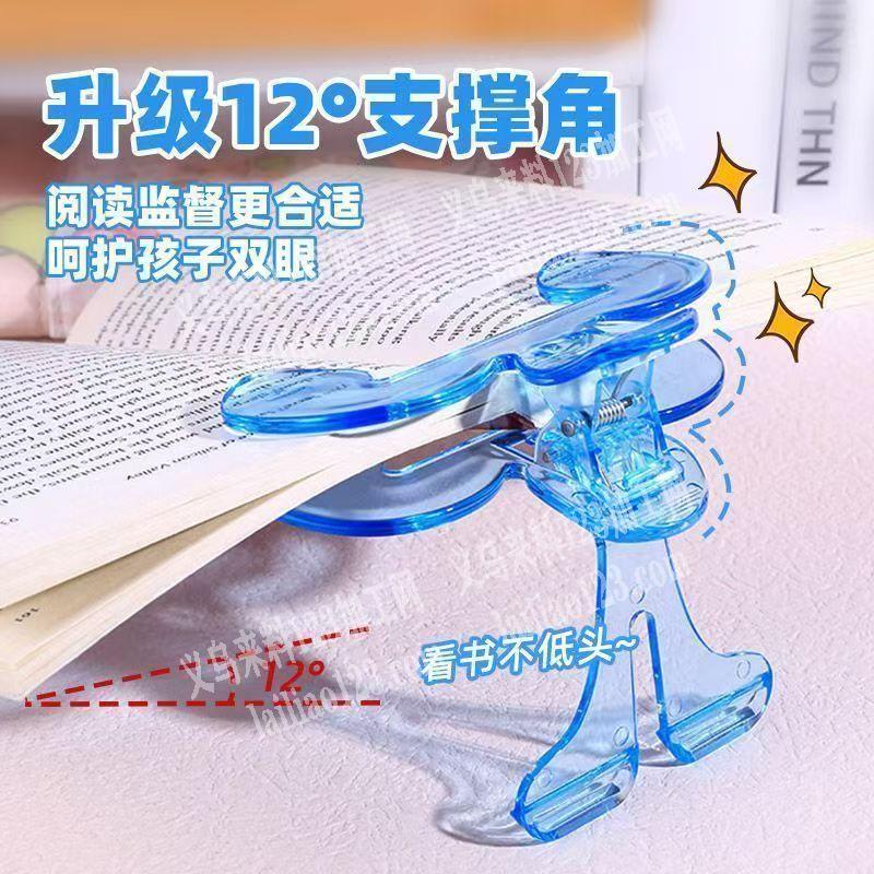 书本夹子手工活外发【长期有货做】组装夹子