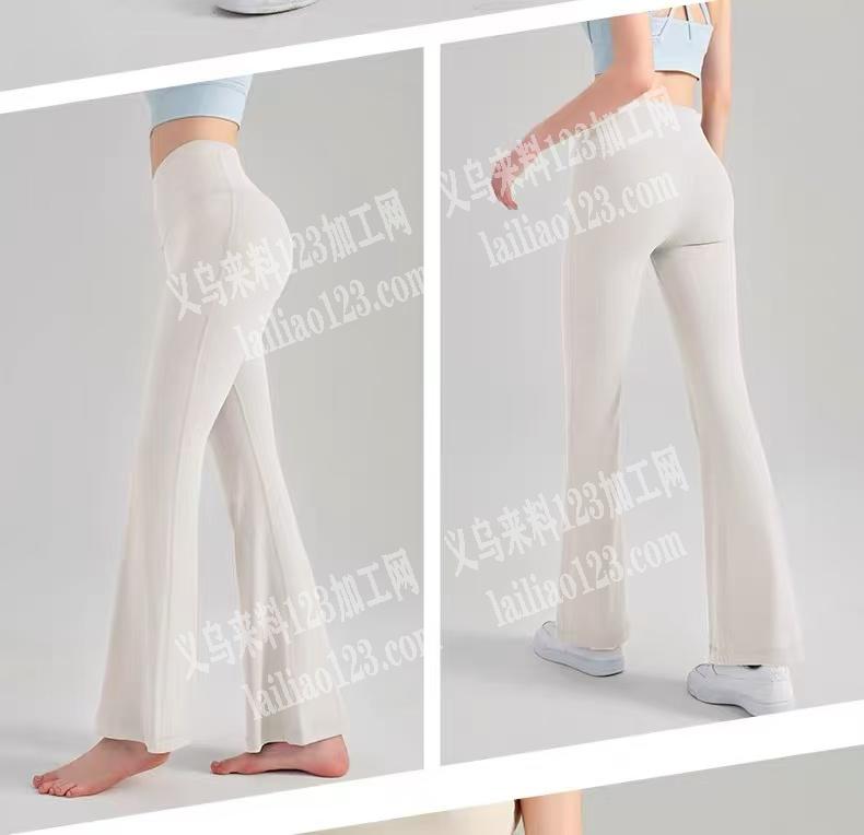 跨境电商公司寻找专业做瑜伽裤的工厂合作，