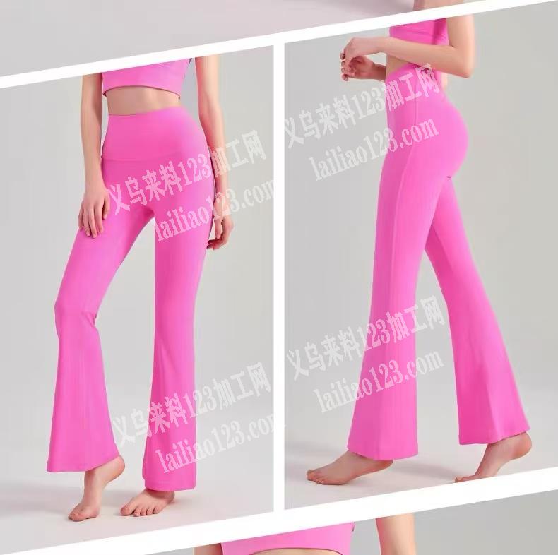 跨境电商公司寻找专业做瑜伽裤的工厂合作，