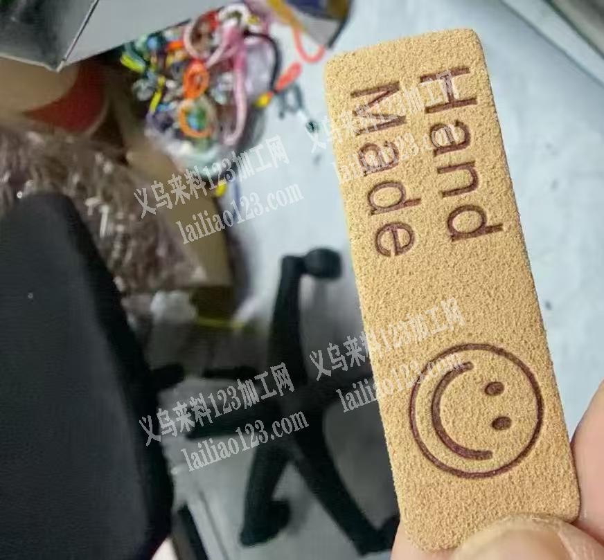 商贸城市场那边大量皮标订单，寻找专业这种