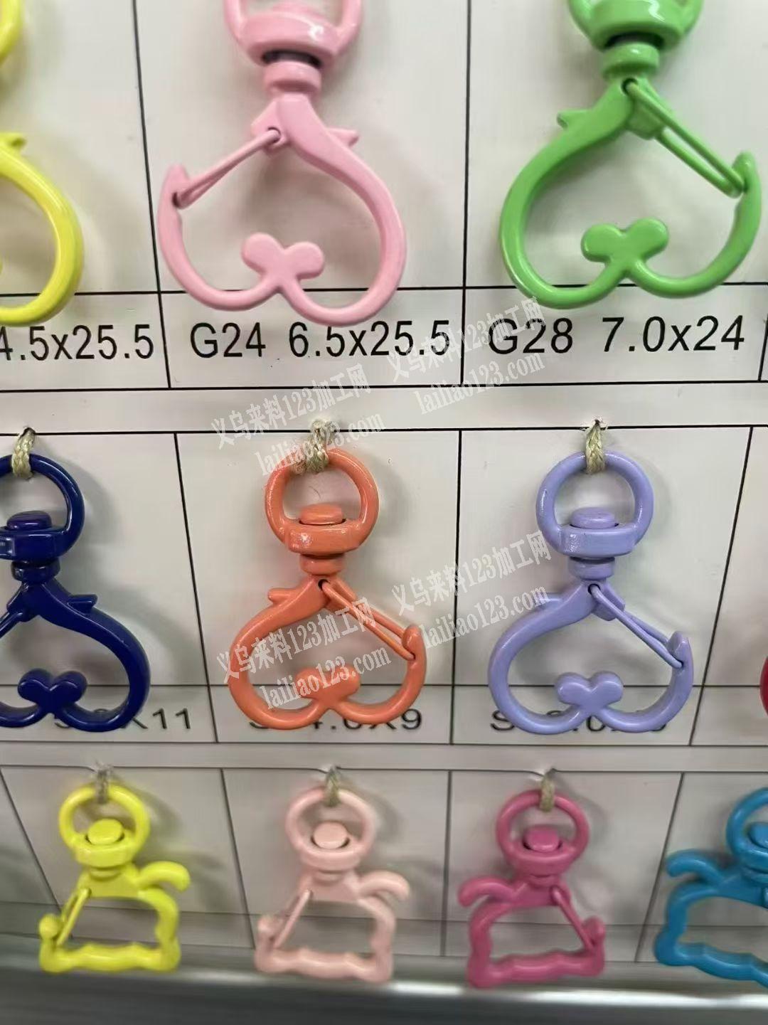 承接饰品/铁艺/摆件喷漆加工 浙江金华本地工厂