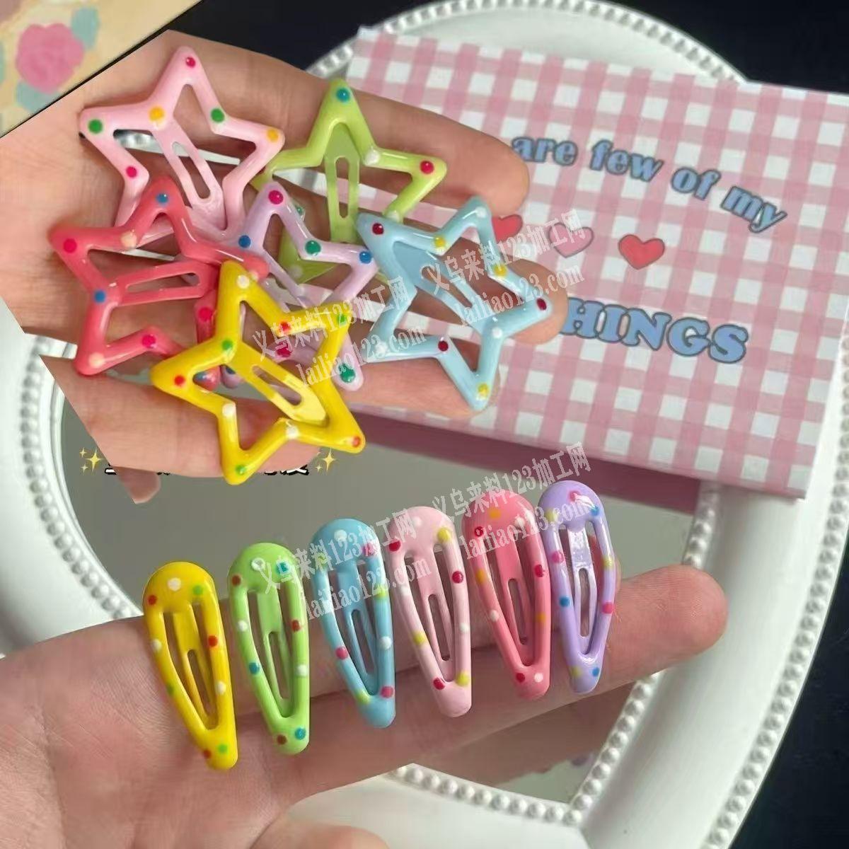 承接饰品/铁艺/摆件喷漆加工 浙江金华本地工厂