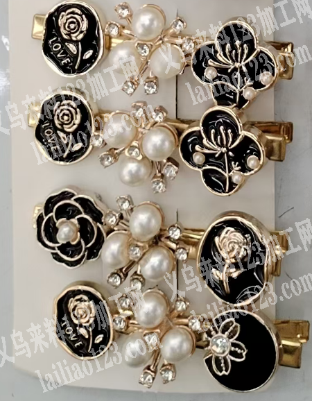 常年大量合金发夹订单，寻找专业做合金发夹