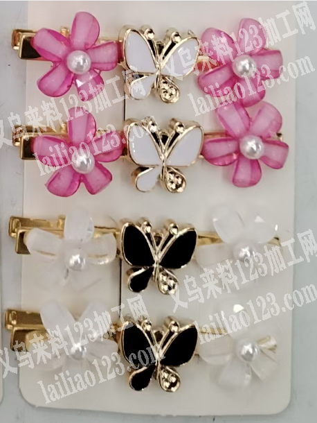 发夹成品订单，。如图，寻找专业做成品的工