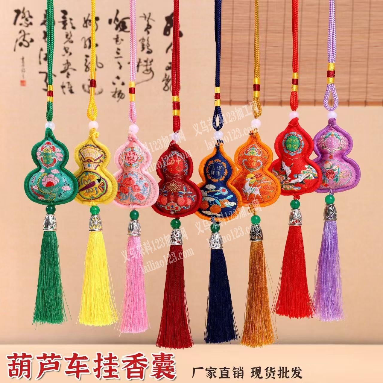 这个葫芦挂件靠边外发加工，这个边上是属于