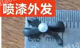 这个小蝴蝶结上面喷漆外发加工，寻找喷漆的