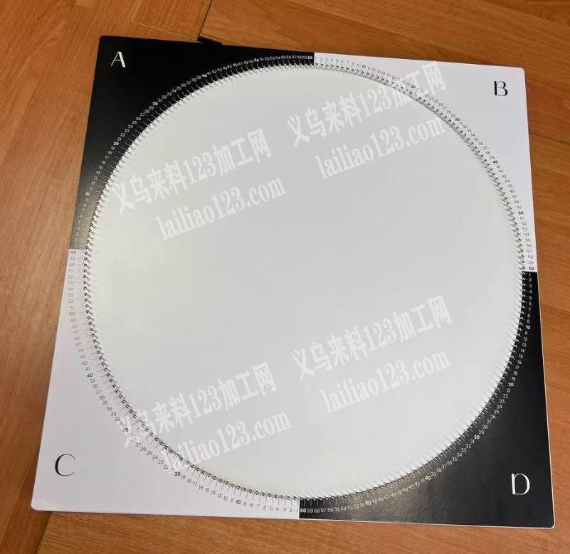 公司机器钉钉子外发加工，如图，公司单，长