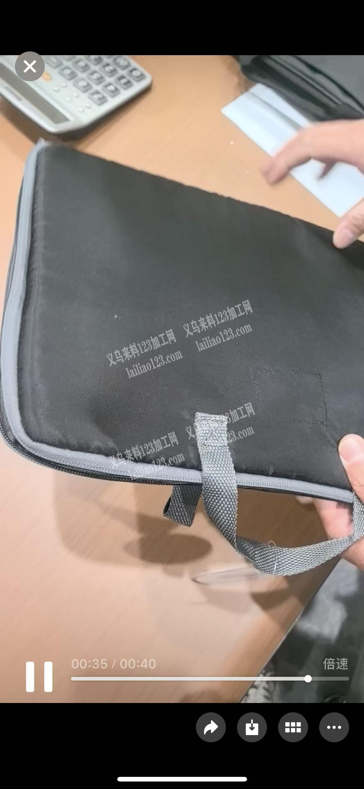 寻找箱包工厂，做这个电脑包，这个电脑包，