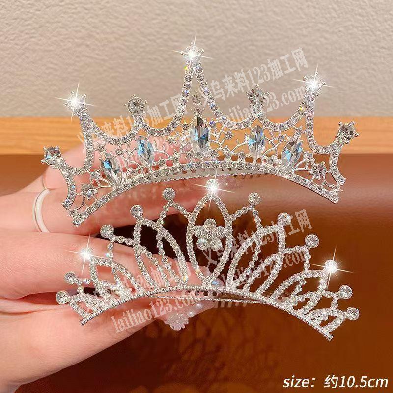 合金压铸订单，这一类皇冠订单寻找压铸的工