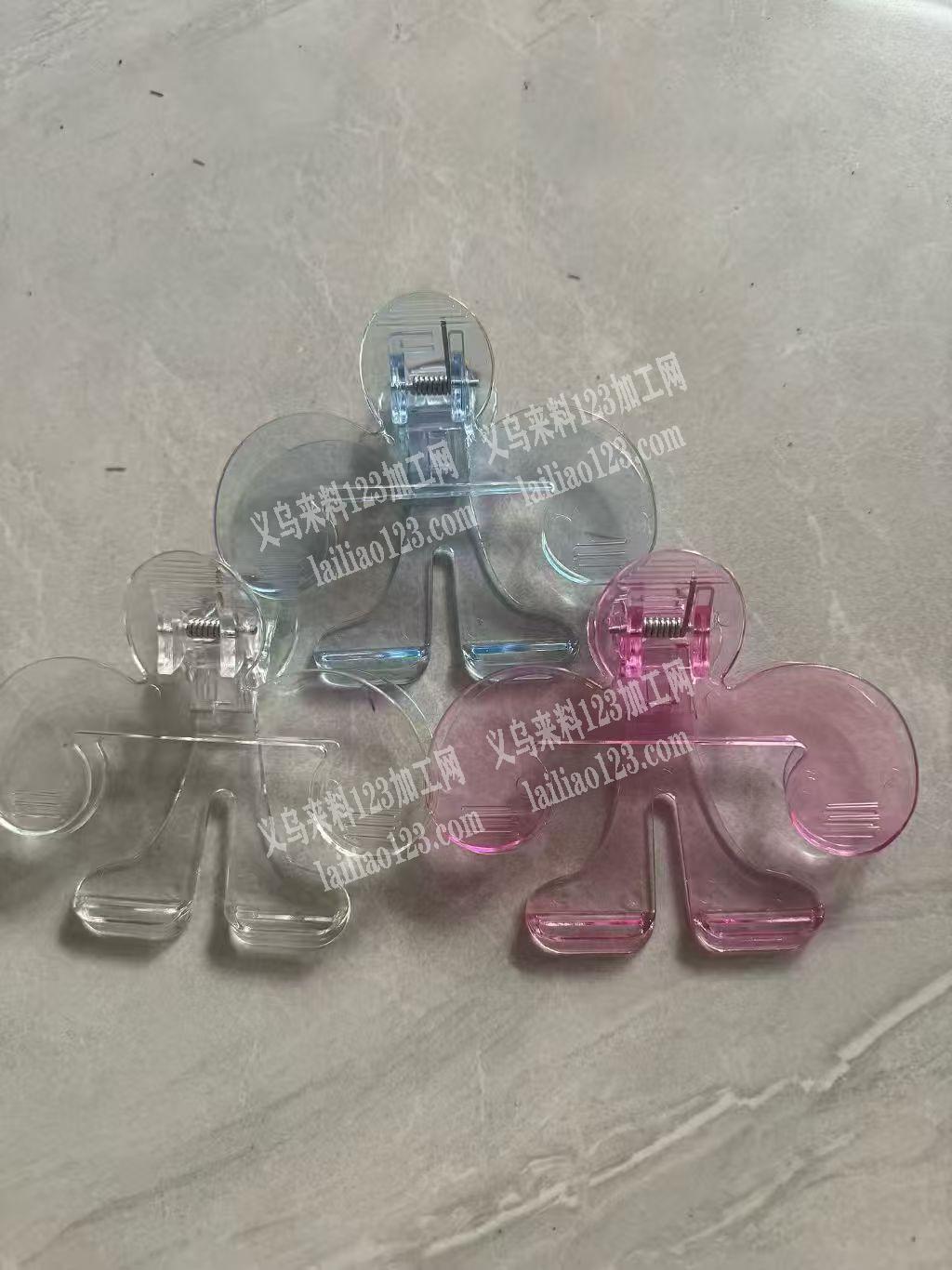 大量夹子订单，如图，找厂家，请联系详谈，