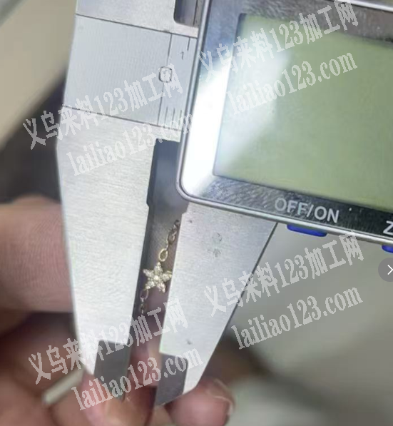 五角星配件订单，如图，寻找厂家，请联系详