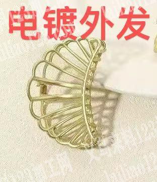 寻找电镀加工厂，电镀外发加工，长期合作，