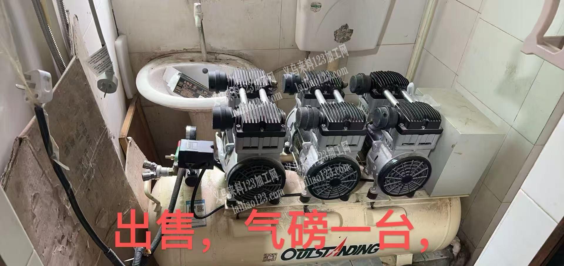 转让，，，便宜出售气磅一台，因换大空压机