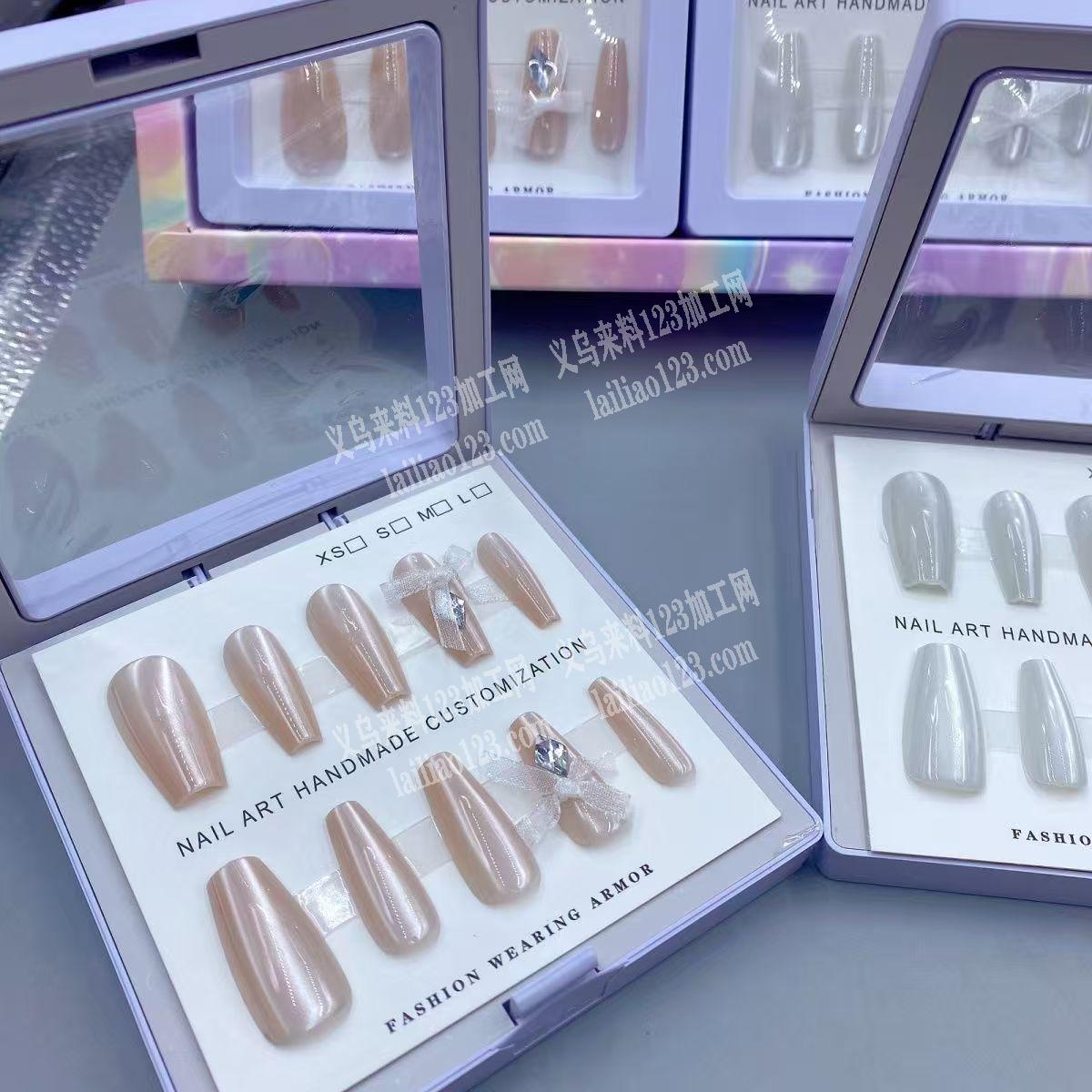 如图，美甲上面点钻外发加工，寻找点钻的加