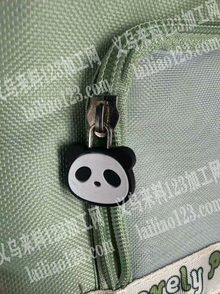 如图，公司寻找如图拉头厂家，有单，