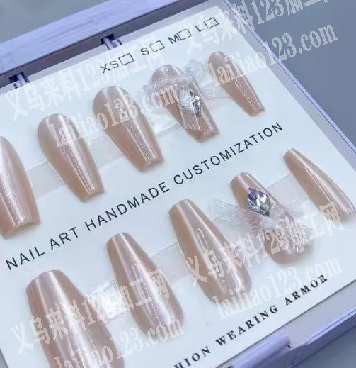 公司美甲点钻外发加工，点平底钻的，寻找手