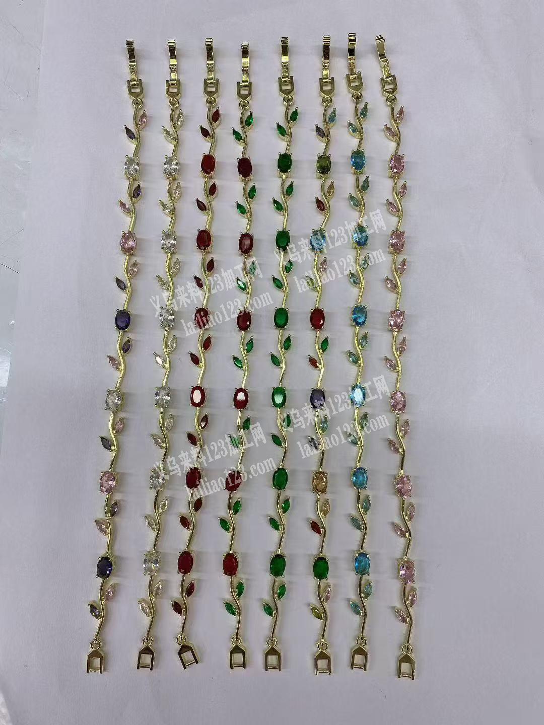 公司长期有铜手链订单，寻找专业做铜手链的