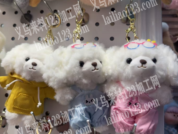 毛绒娃娃挂件订单，如图，寻找专业做毛绒娃
