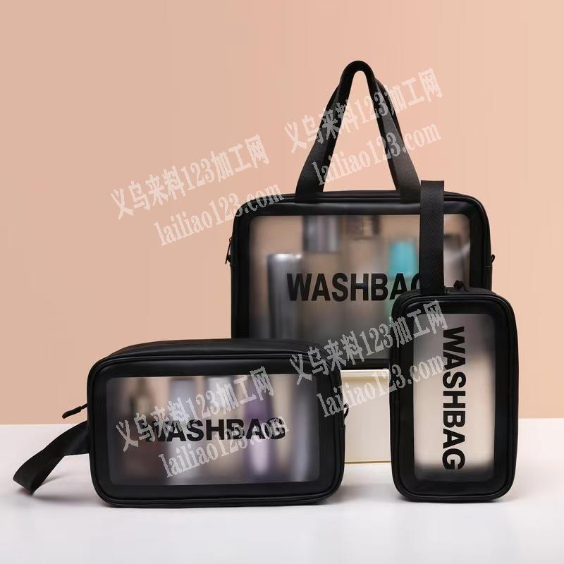 大量如图洗漱包订单，外发加工，寻找专业做