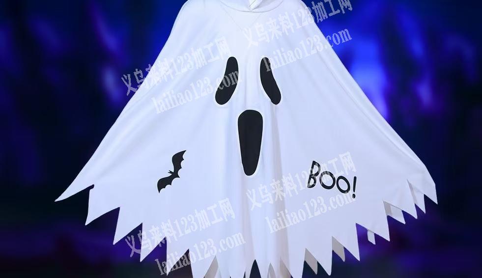 如图，万圣节表演系列的服装订单，外发加工