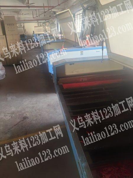 激光切割代加工