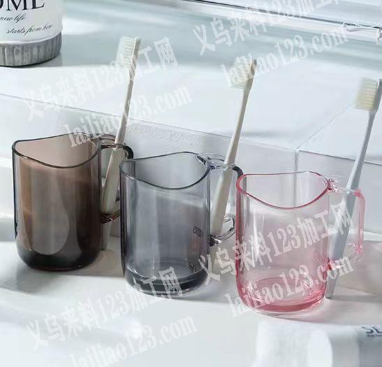 找杯子厂家，有单子，长期合作，微信