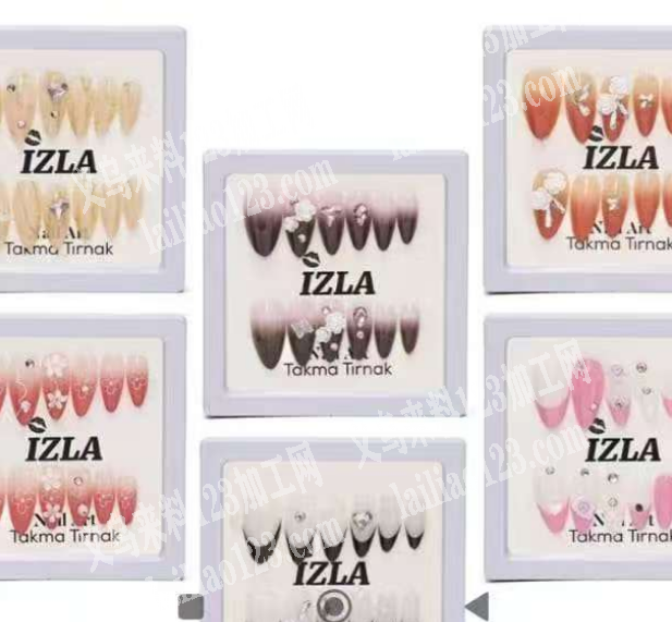 公司有穿戴甲订单，