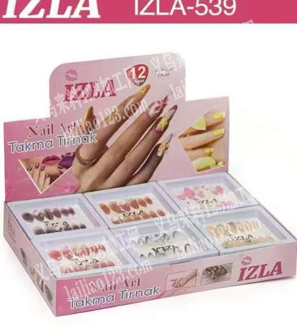 穿戴甲成品单子，寻找厂家，有单，