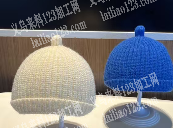 寻找哪家专业做这种毛线针织帽子的，请联系