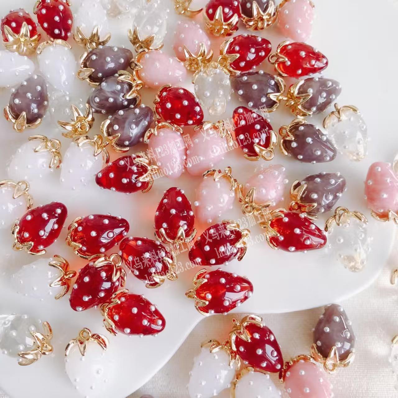 大量采购如图草莓配件，树脂的，寻找厂家，