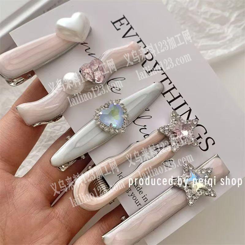 外贸发夹订单。滴油外发加工，寻找滴油的加